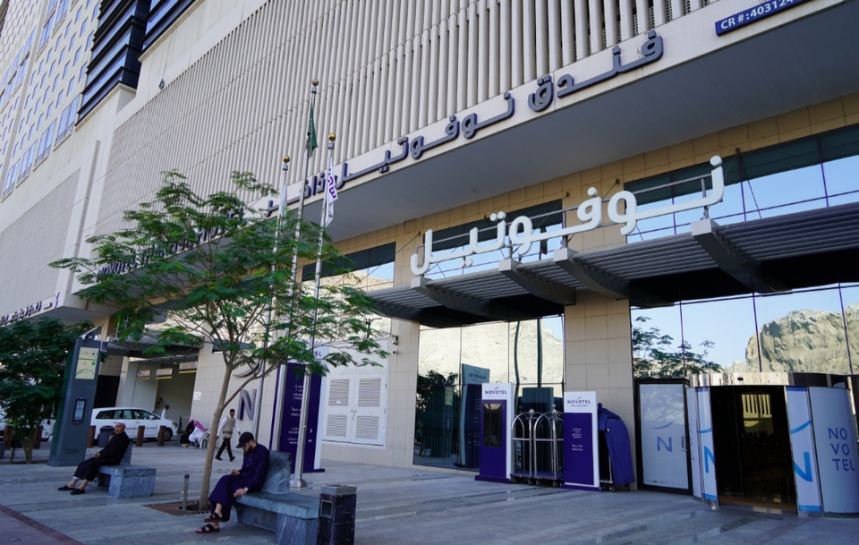 Novotel Makkah Thakher City