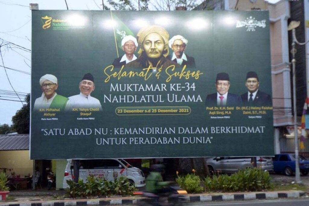 Penyebab Konflik Internal Setiap Muktamar Nahdlatul Ulama